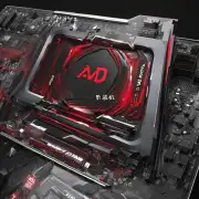 如何确定电脑上的AMD Radeon显卡是否支持DirectX 12技术?