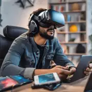 您是否认为使用VR头盔来玩游戏可以提供更体验?