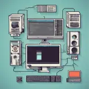 现代计算机与传统绘图电脑相比有何不同之处?