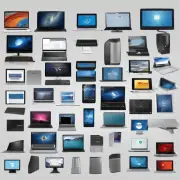 如何在电商平台上比较不同品牌和型号的电脑?