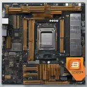 5000元以内有哪些合适的CPU和内存搭配?