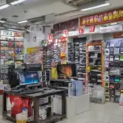 京东商城销售电脑配件的质量如何保证?