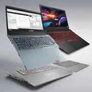 如果您想要一个轻巧且高性能的笔记本电脑来进行游戏或者图形设计等任务您会选择哪个牌子的产品?
