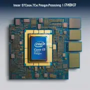 我听说Intel Core i78700K在多线程处理中表现较好设计者需要多少线程来满足渲染工作?