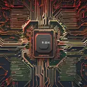 如何提高电脑CPU运算速度?