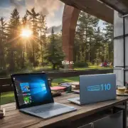 如何安装 Windows 10?