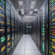 什么是超级计算机Supercomputer和为什么它们被广泛使用?7在当前市场中哪些品牌生产出最电脑内存?