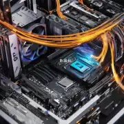 什么样的CPU性能对于现代计算机而言是最佳选择?