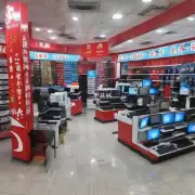 长沙哪些品牌电脑配置商店提供电脑配件销售?