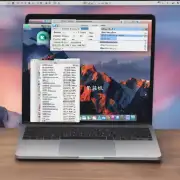 如何在 macOS 中使用 Terminal 来配置电脑?